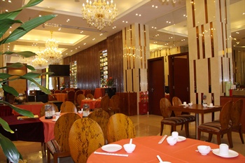  - Guangzhou Milu Hotel