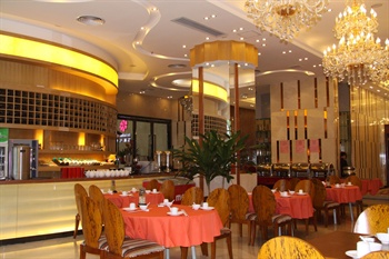  - Guangzhou Milu Hotel