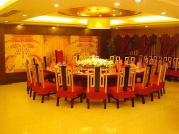  - Guangzhou Sanflowery Hotel