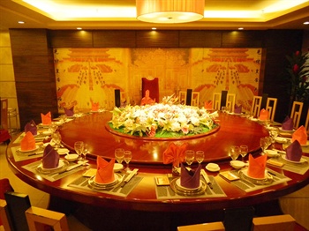  - Guangzhou Sanflowery Hotel