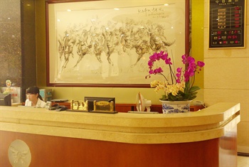  - Guangzhou Tianyue Hotel