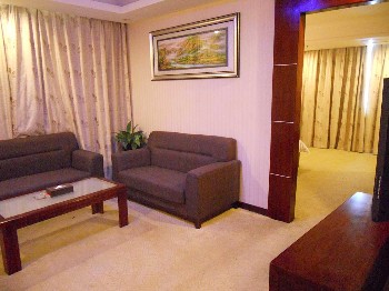  - Guangzhou One Plus One Business Hotel