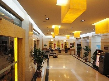  - Guangzhou One Plus One Business Hotel