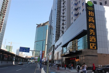  - Guangzhou Paco Business Hotel (Tianhe)