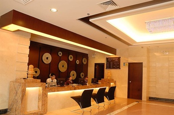  - Guangzhou Paco Business Hotel (Tianhe)