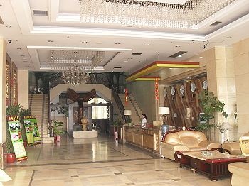 Lobby - Chun Fu Hotel Guangzhou