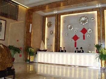  - Guangzhou Xindonghao Hotel