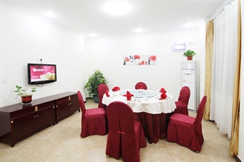  - Guangzhou Conghua Wenquan Yihua Holiday Hotel