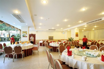  - Guangzhou Conghua Wenquan Yihua Holiday Hotel