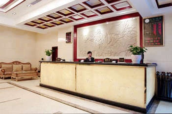 Reception Desk - Lucky Hotel - Guangzhou