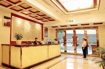 Lobby - Lucky Hotel - Guangzhou