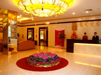  - Fuying Hotel - Guangzhou