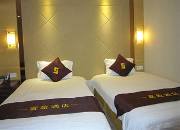  - Fuying Hotel - Guangzhou