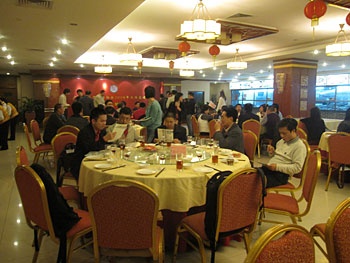 Restaurant - Guangshang Hotel - Guangzhou