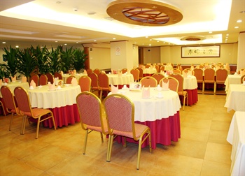  - Guangshang Hotel - Guangzhou