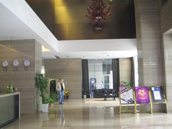  - She and He Apartment Hotel Wales - Guangzhou