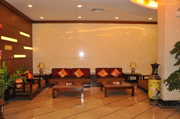  - Yushan Holiday Hotel - Guangzhou