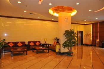  - Yushan Holiday Hotel - Guangzhou