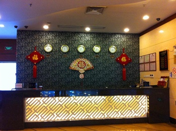  - Yushan Holiday Hotel - Guangzhou