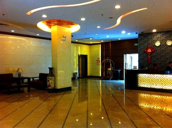  - Yushan Holiday Hotel - Guangzhou