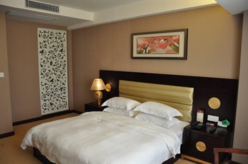  - Yushan Holiday Hotel - Guangzhou