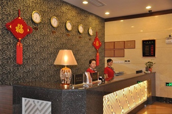  - Yushan Holiday Hotel - Guangzhou