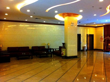  - Yushan Holiday Hotel - Guangzhou