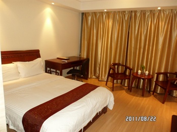  - She and He Apartment Hotel - Guangzhou