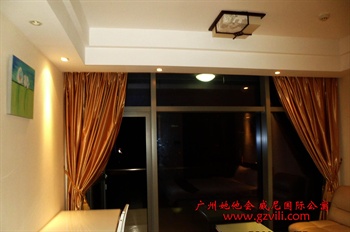  - She and He Apartment Hotel - Guangzhou