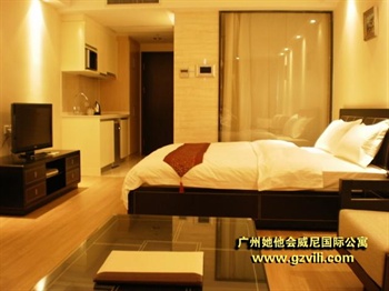  - She and He Apartment Hotel - Guangzhou