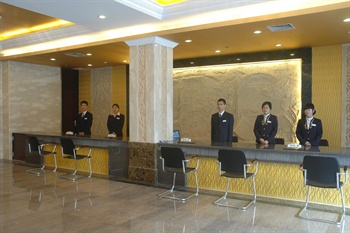  - Huadu Xiangdu Hotel - Guangzhou