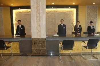  - Huadu Xiangdu Hotel - Guangzhou