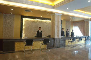  - Huadu Xiangdu Hotel - Guangzhou