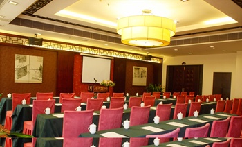  - Hotel Fisher Xincun - Guangzhou