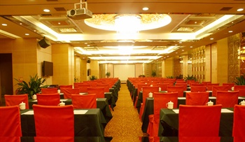  - Hotel Fisher Xincun - Guangzhou