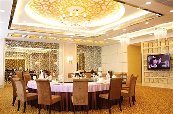  - Hotel Fisher Xincun - Guangzhou