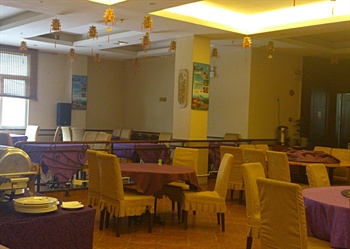  - Dongyi Business Hotel - Guangzhou