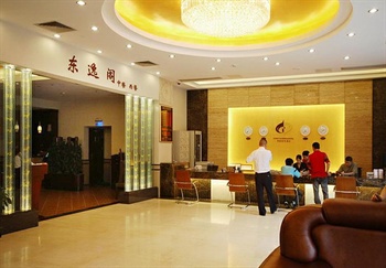  - Dongyi Business Hotel - Guangzhou