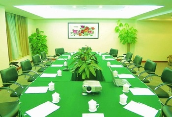 Junior Conference Room - Guangzhou Carefree Hotel.