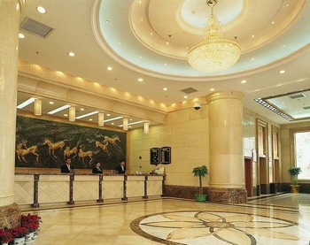 Lobby - Guangzhou Carefree Hotel.