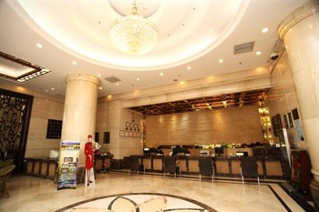  - Guangzhou Carefree Hotel.