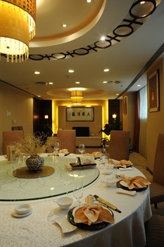  - Huashi Hotel Guangzhou