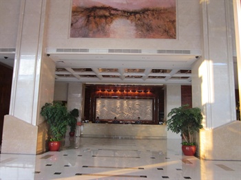  - Yunli Hotel - Guangzhou