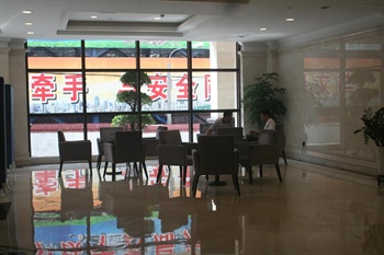  - Zhejiang Hotel - Guangzhou