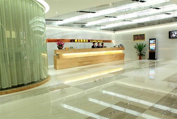  - Weggis Hotel - Guangzhou