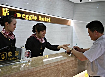  - Weggis Hotel - Guangzhou