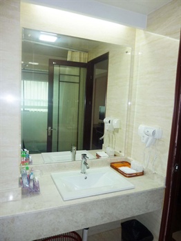  - Boke Business Hotel - Guangzhou