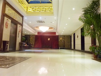  - Boke Business Hotel - Guangzhou