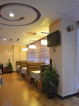  - Guangzhou Gangwan Business Hotel