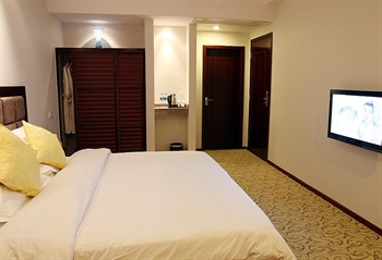  - Guangzhou Gangwan Business Hotel